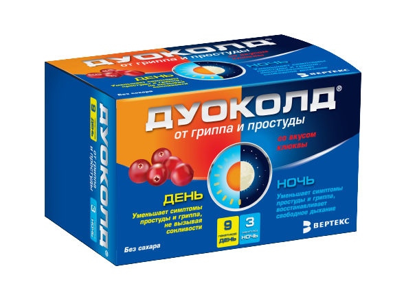 ДУОКОЛД ПОР Д/Р-РА ВНУТРЬ НАБОР ДЕНЬ №9/НОЧЬ №3 КЛЮКВА