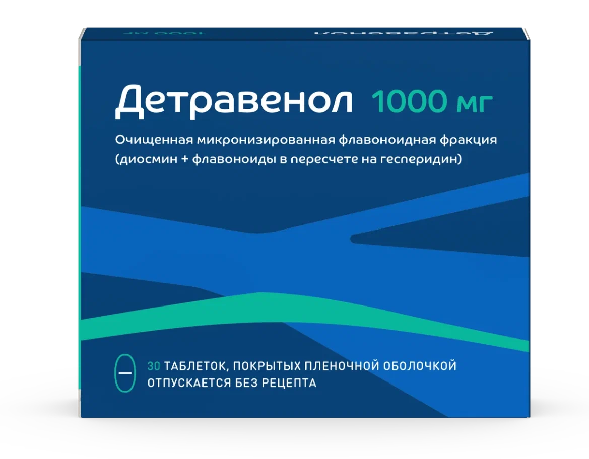 ДЕТРАВЕНОЛ ТАБ П/П/О 1000МГ №30