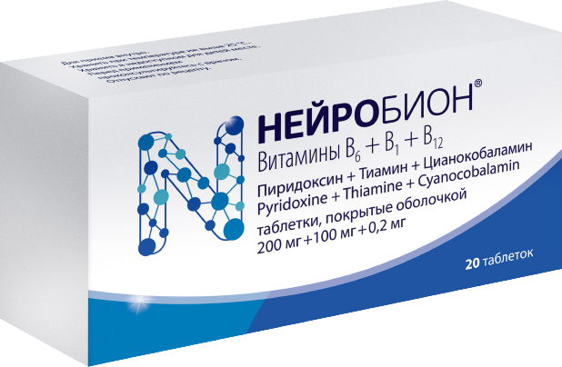 НЕЙРОБИОН ТАБ П/О №20
