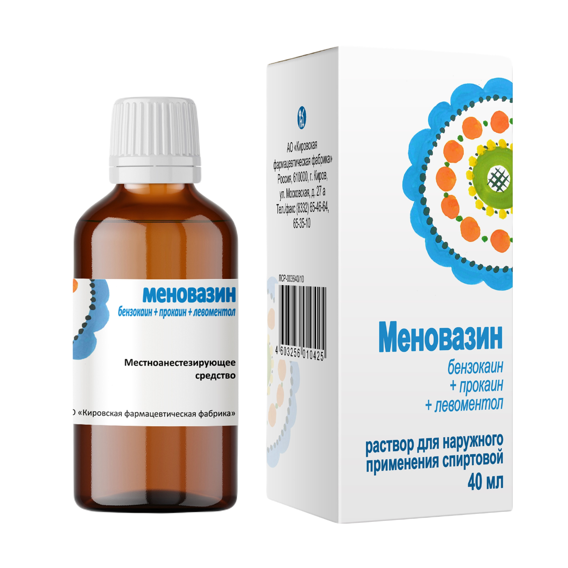 МЕНОВАЗИН Р-Р СПИРТ НАРУЖ ФЛ 40МЛ