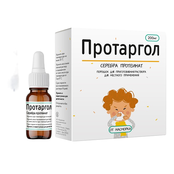 ПРОТАРГОЛ ПОР Д/Р-РА МЕСТНО 200МГ ФЛ КРЫШ/ПИПЕТКА + ВОДА Д/ИН АМП 10МЛ Р-ЛЬ