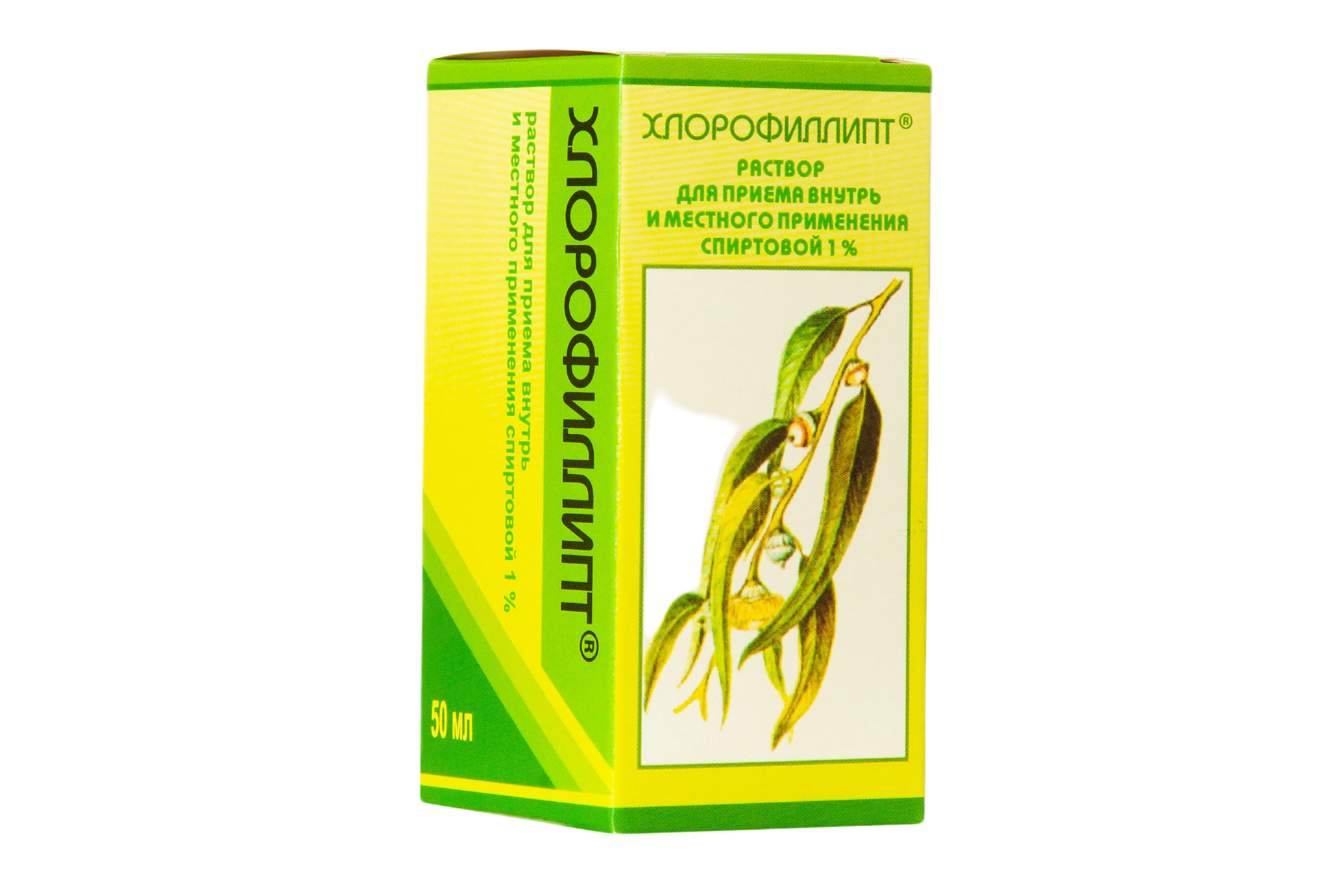 ХЛОРОФИЛЛИПТ Р-Р ВНУТРЬ МЕСТНО 1% СПИРТОВОЙ 50МЛ