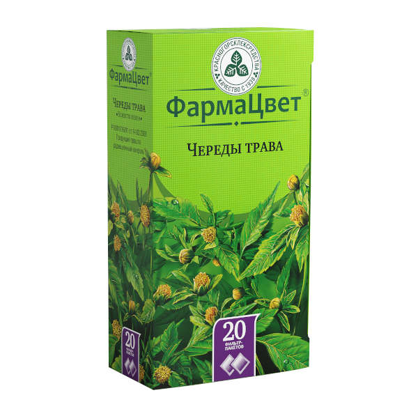 ЧЕРЕДЫ ТРАВА Ф/П 1,5Г №20
