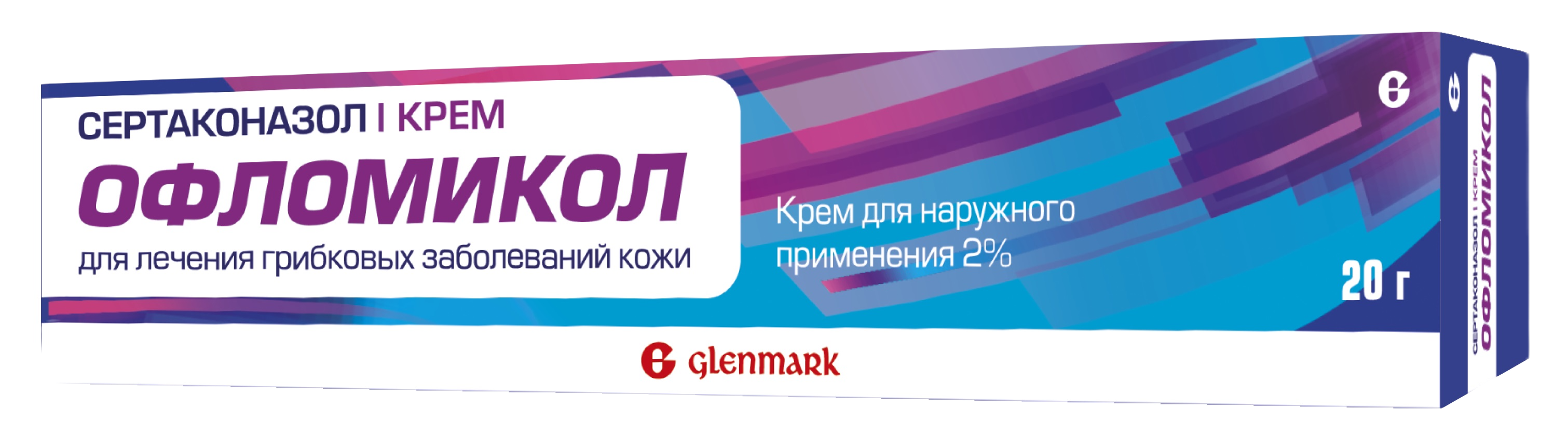 ОФЛОМИКОЛ КРЕМ НАРУЖ 2% 20Г