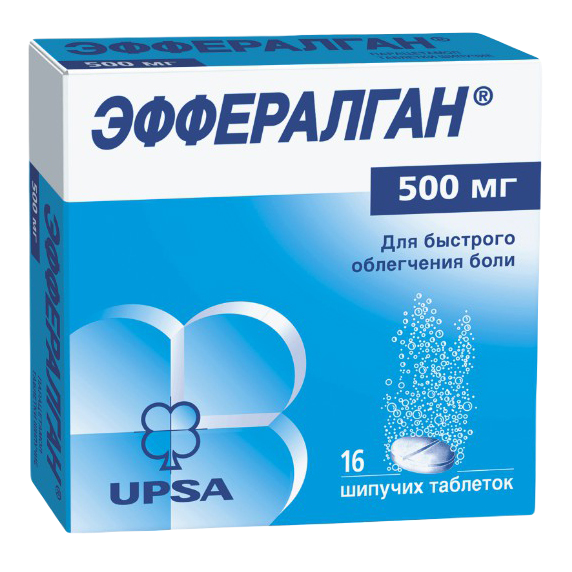 ЭФФЕРАЛГАН ТАБ ШИП 500МГ №16