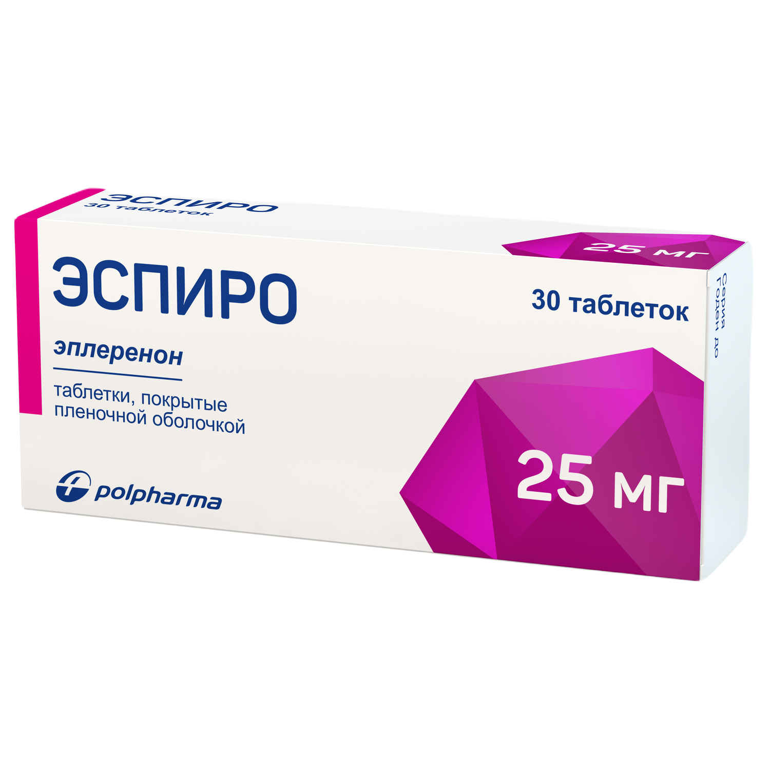 ЭСПИРО ТАБ П/О 25МГ №30