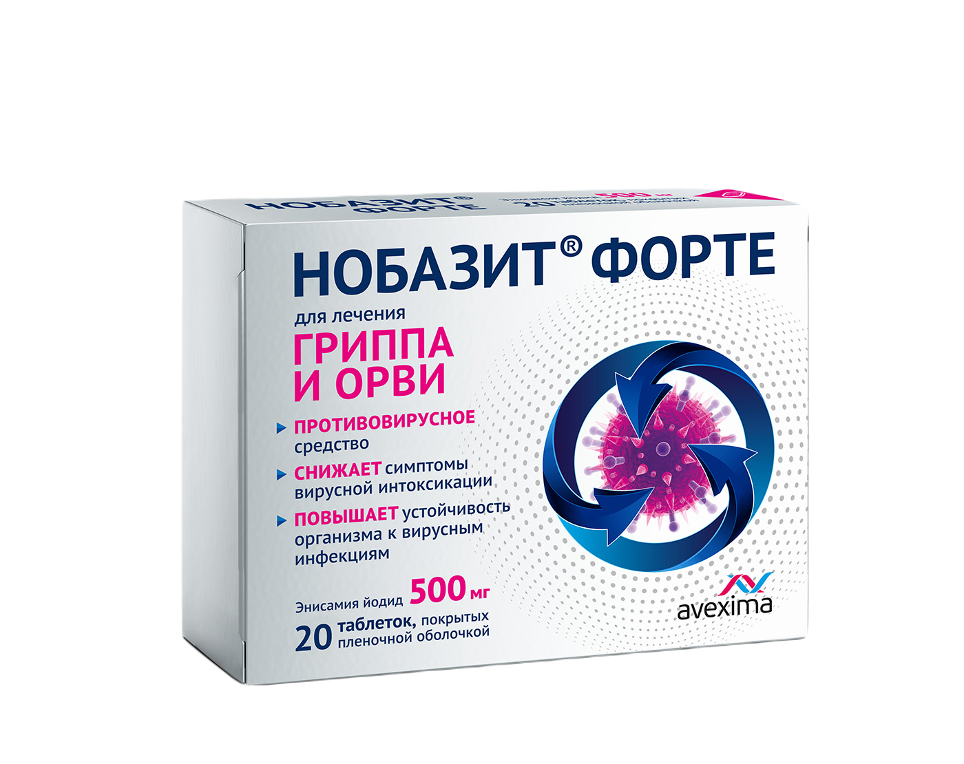 НОБАЗИТ ФОРТЕ ТАБ П/П/О 500МГ №20