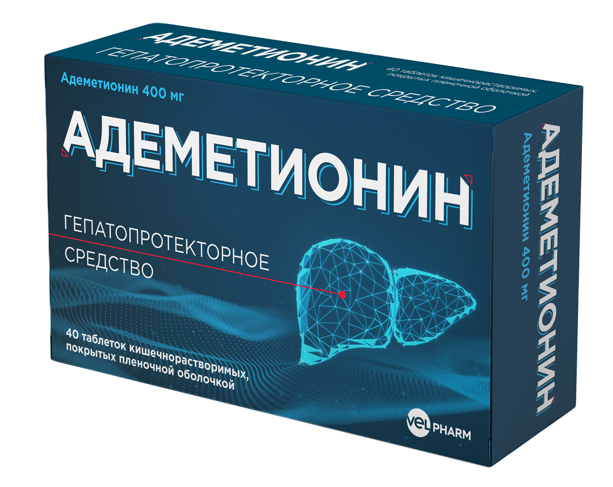 АДЕМЕТИОНИН ТАБ К/Р П/П/О 400МГ №20