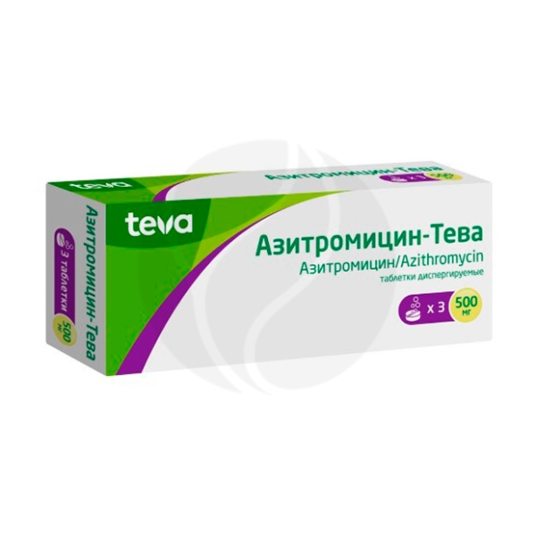 АЗИТРОМИЦИН-ТЕВА ТАБ ДИСПЕРГ 500МГ №3