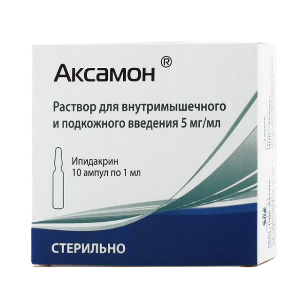 АКСАМОН Р-Р В/М П/К 5МГ/МЛ 1МЛ №10