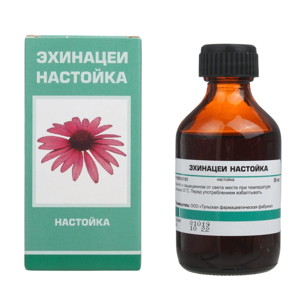 ЭХИНАЦЕИ НАСТОЙКА ФЛ 50МЛ