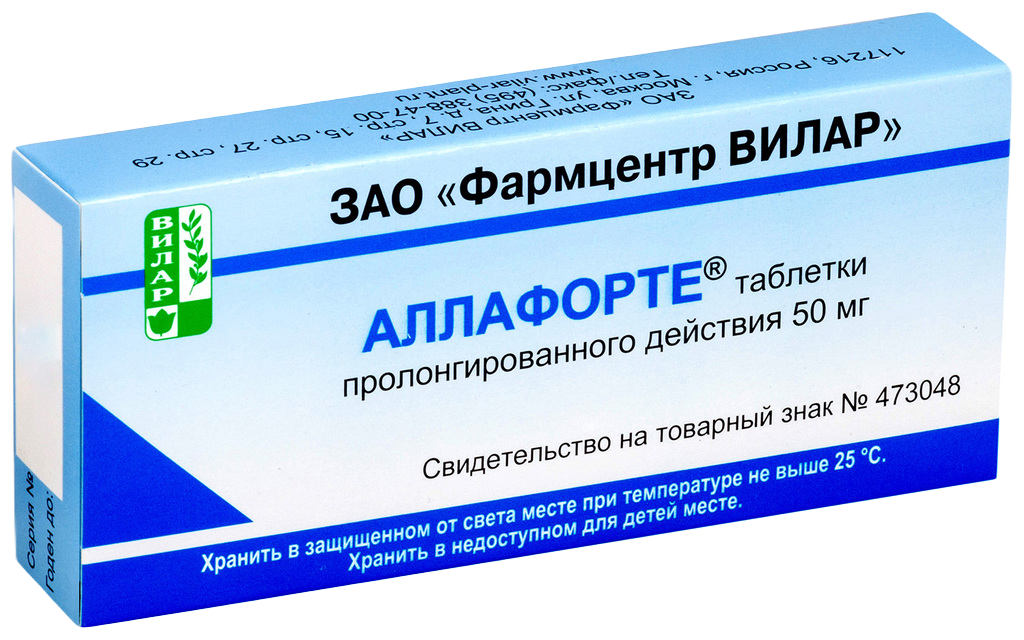АЛЛАФОРТЕ ТАБ ПРОЛОНГ 50МГ №10