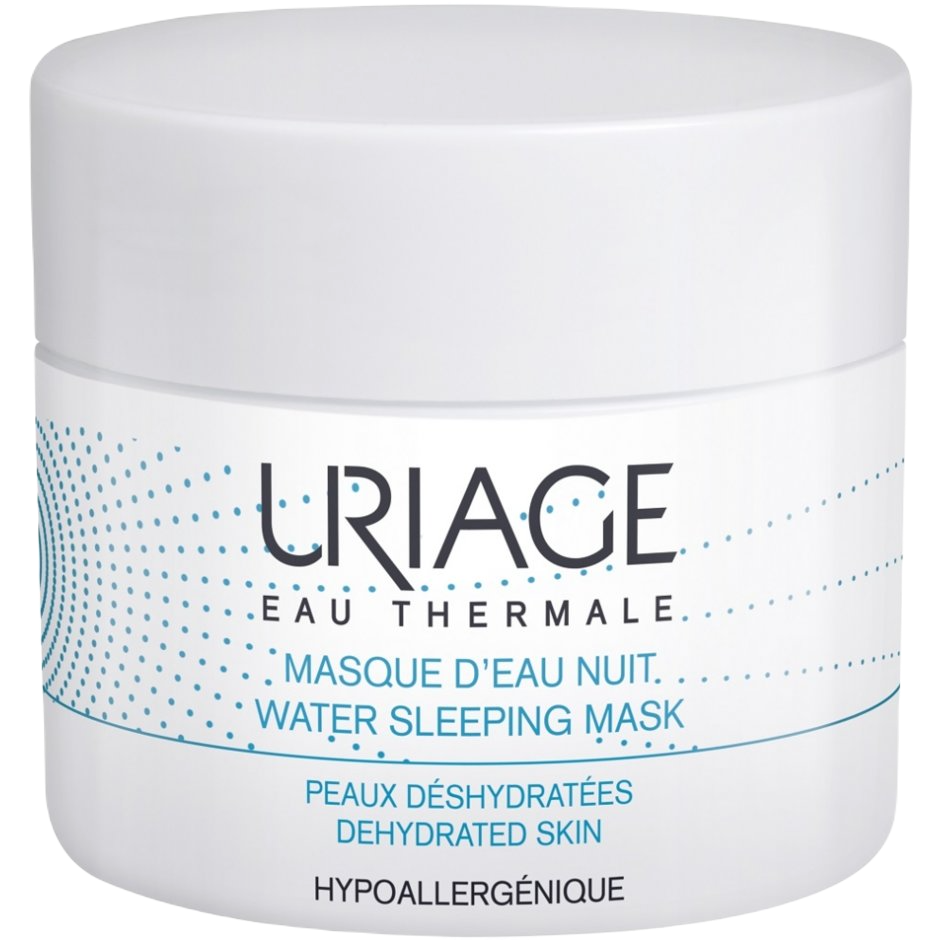 УРЬЯЖ НОЧНАЯ УВЛАЖН. МАСКА 50МЛ