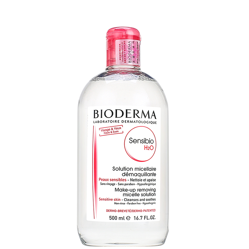 БИОДЕРМА СЕНСИБИО Н2О 500МЛ