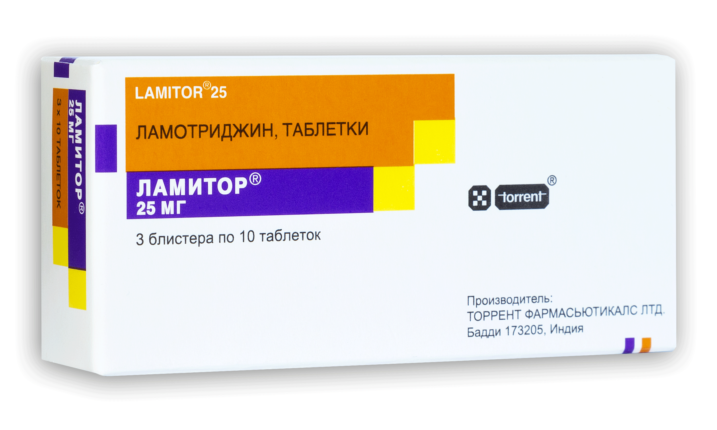ЛАМИТОР ТАБ 25МГ №30
