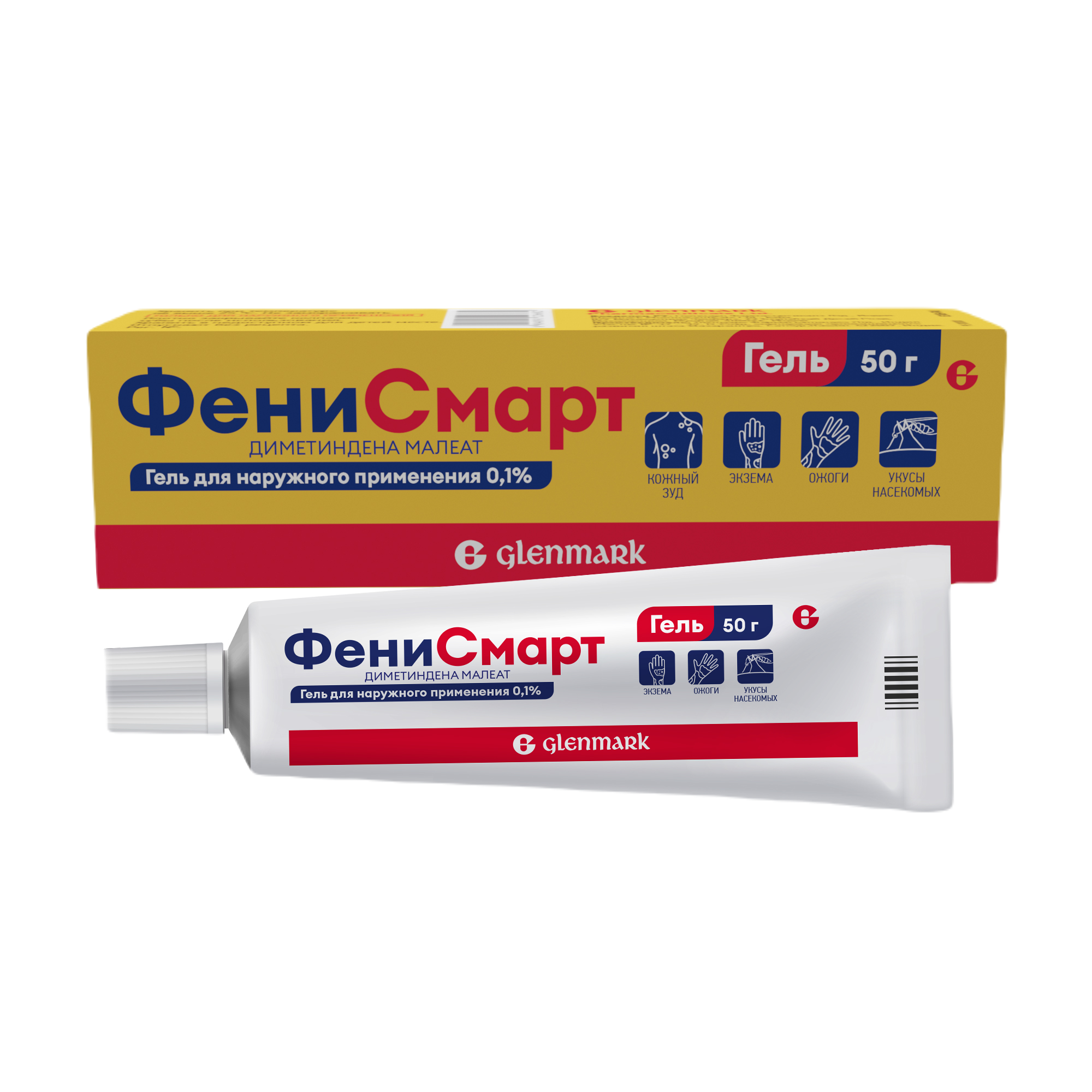 ФЕНИСМАРТ ГЕЛЬ НАРУЖ 0,1% 50Г