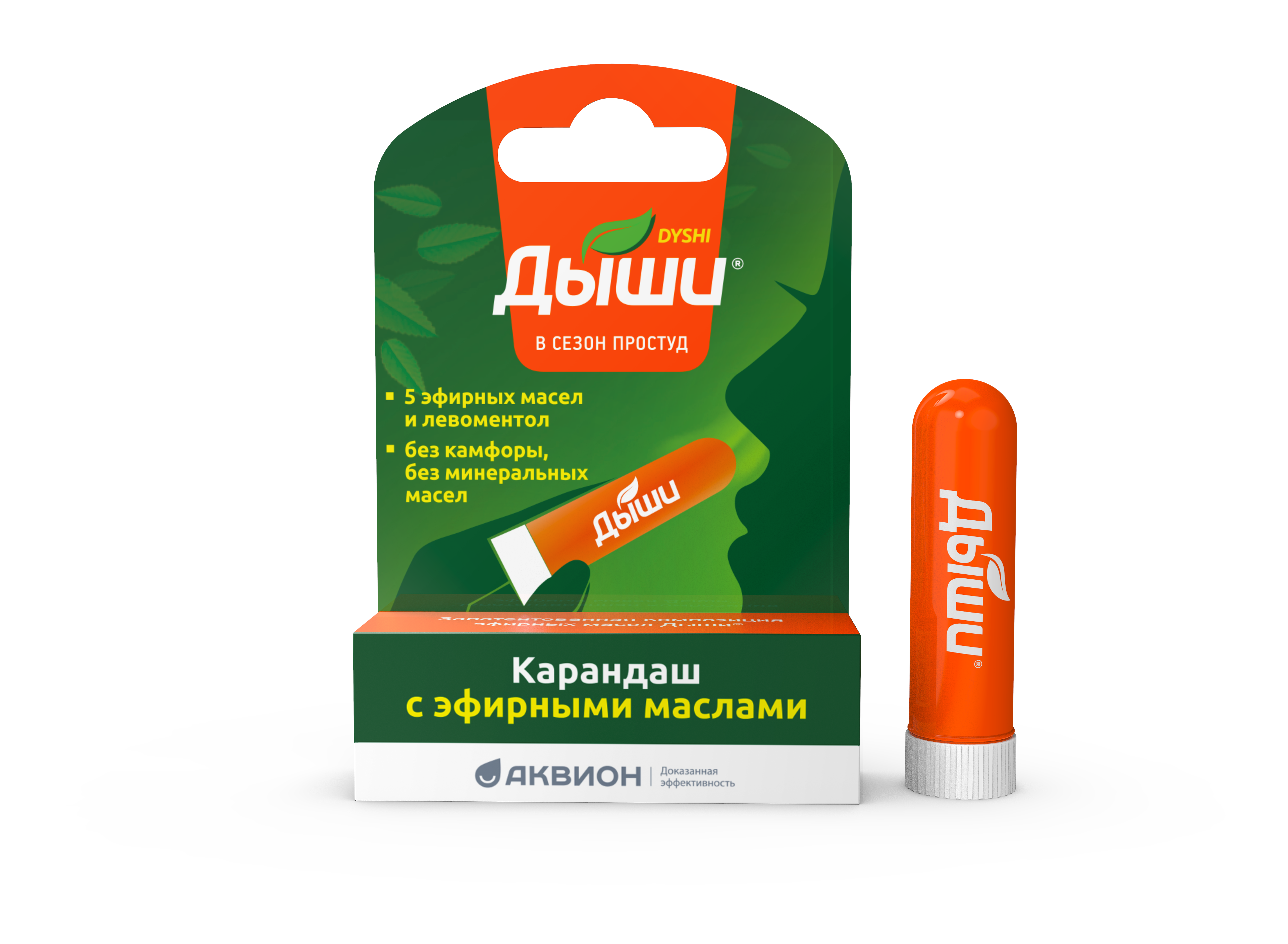 ДЫШИ КАРАНДАШ С ЭФИРНЫМИ МАСЛАМИ 1.6МЛ