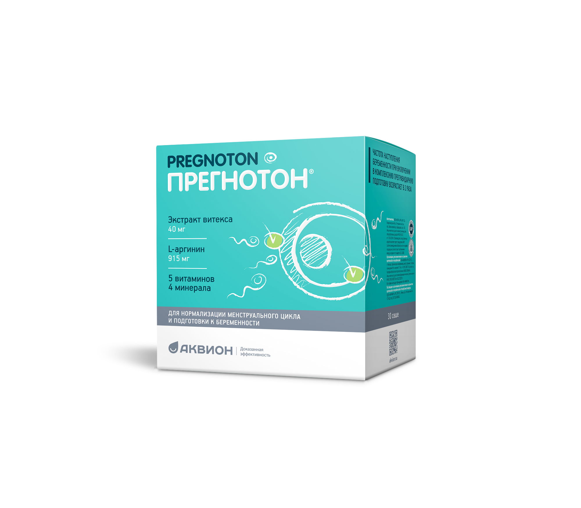 ПРЕГНОТОН 5Г №30 САШЕ