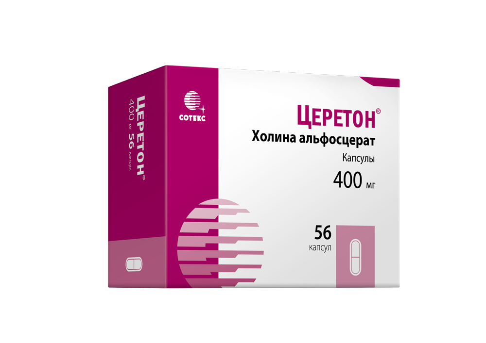 ЦЕРЕТОН КАПС 400МГ №56