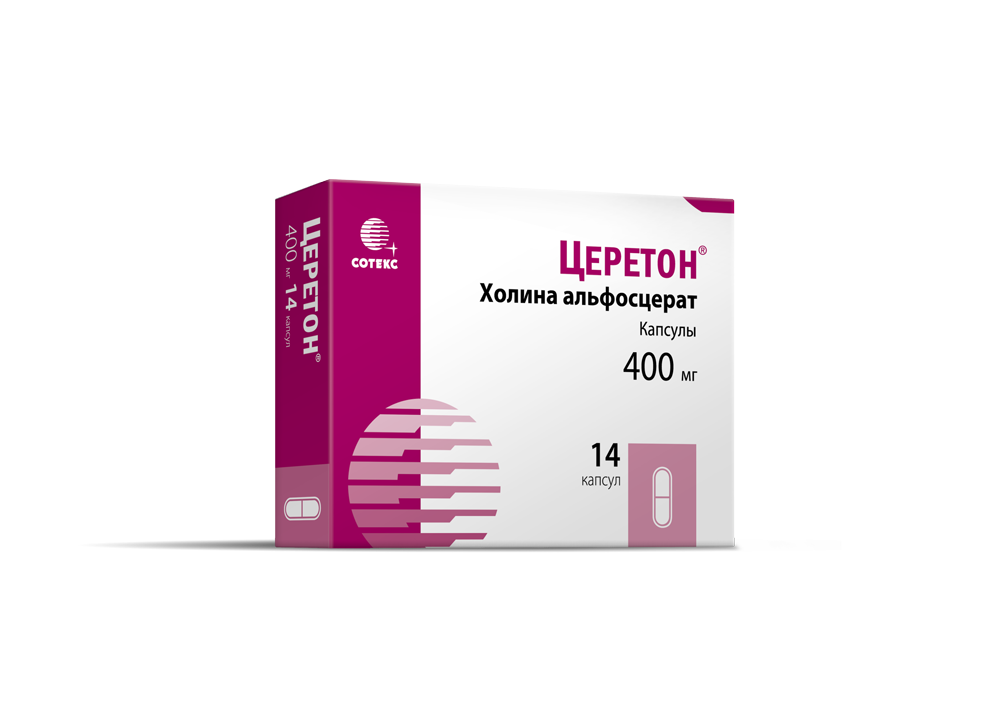 ЦЕРЕТОН КАПС 400МГ №14