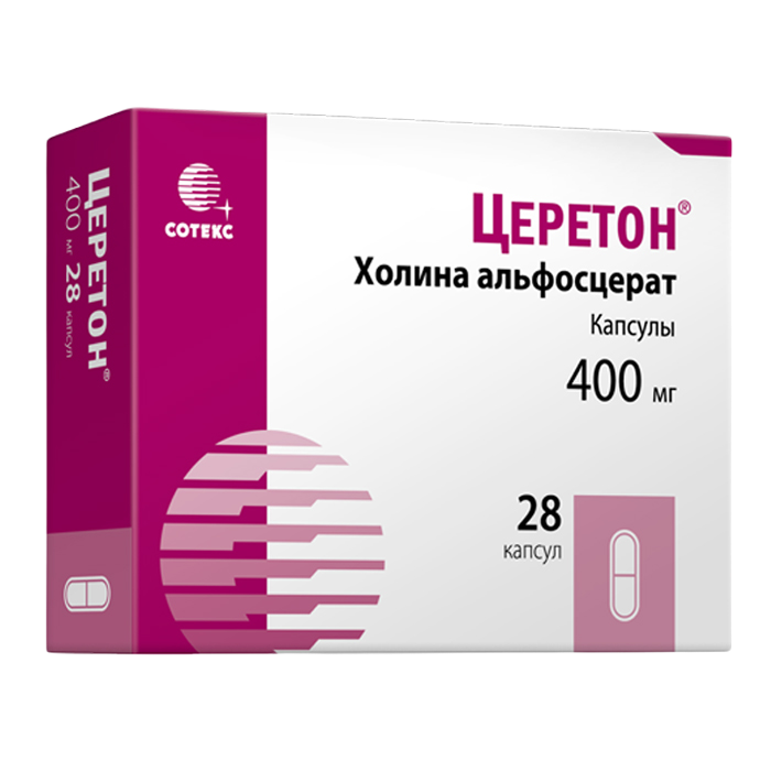 ЦЕРЕТОН КАПС 400МГ №28