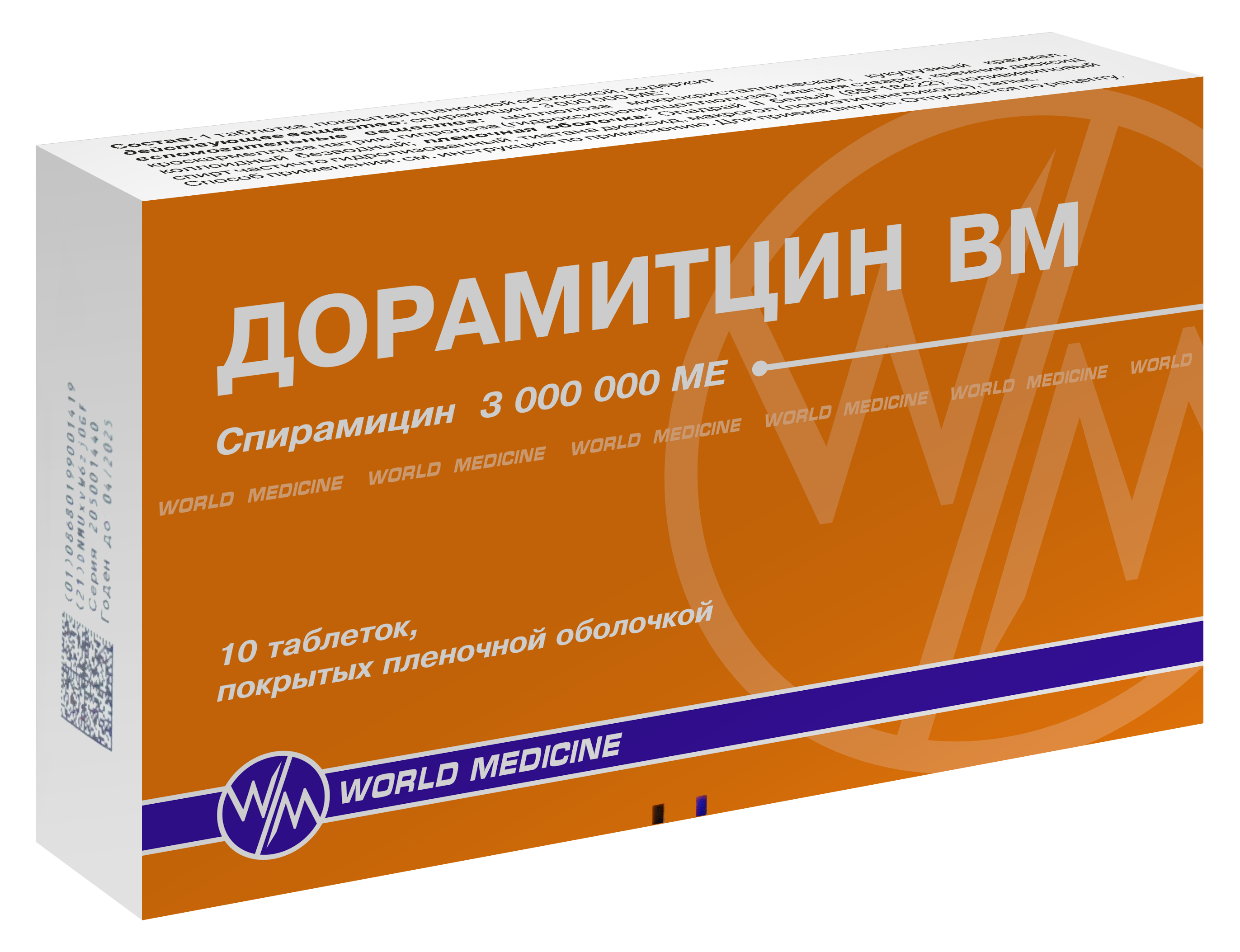 ДОРАМИТЦИН ВМ ТАБ П/П/О 3МЛНМЕ №10