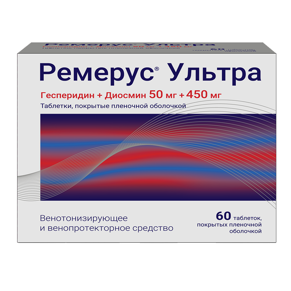 РЕМЕРУС УЛЬТРА ТАБ П/П/О 50МГ+450МГ №60