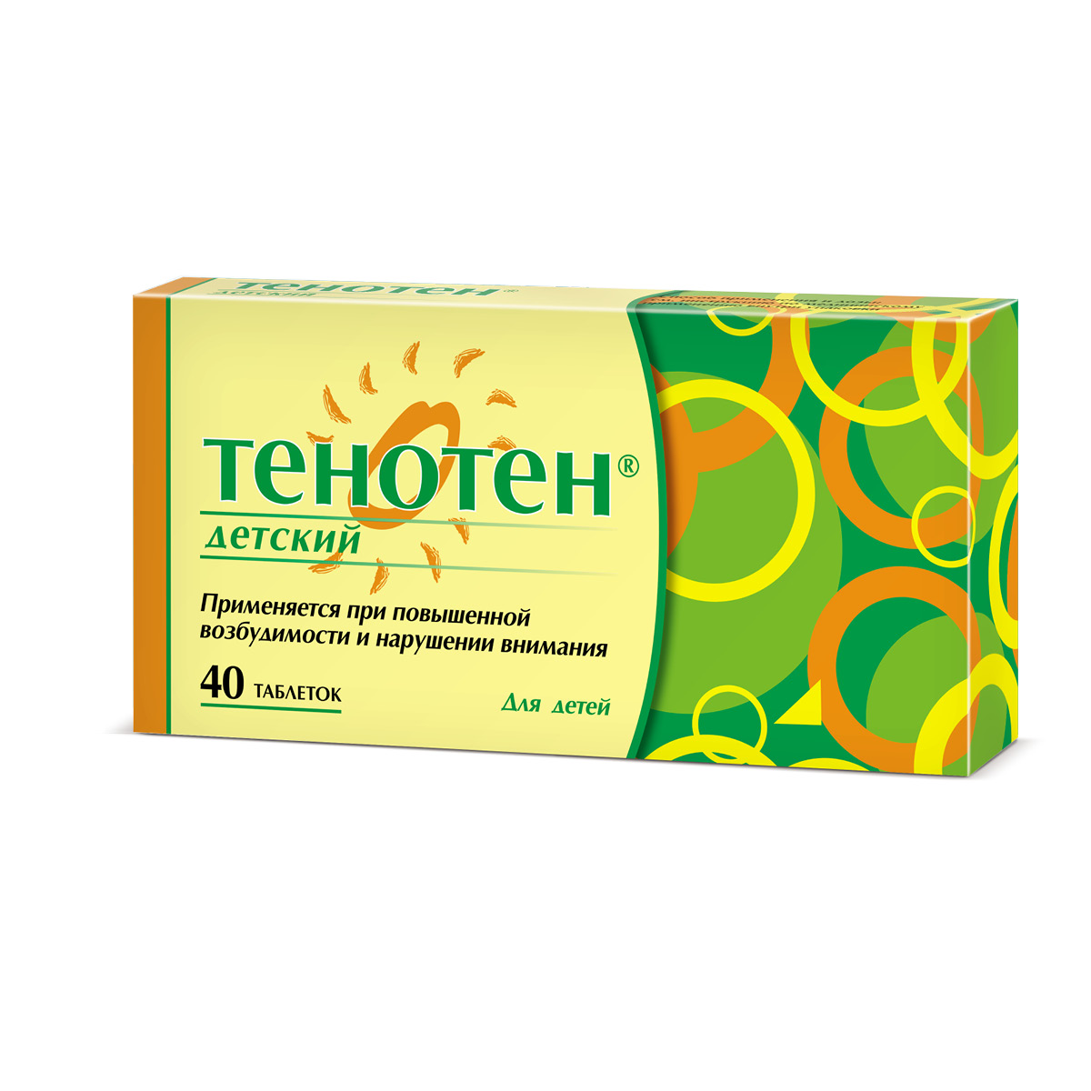 ТЕНОТЕН ДЕТСКИЙ ТАБ №40