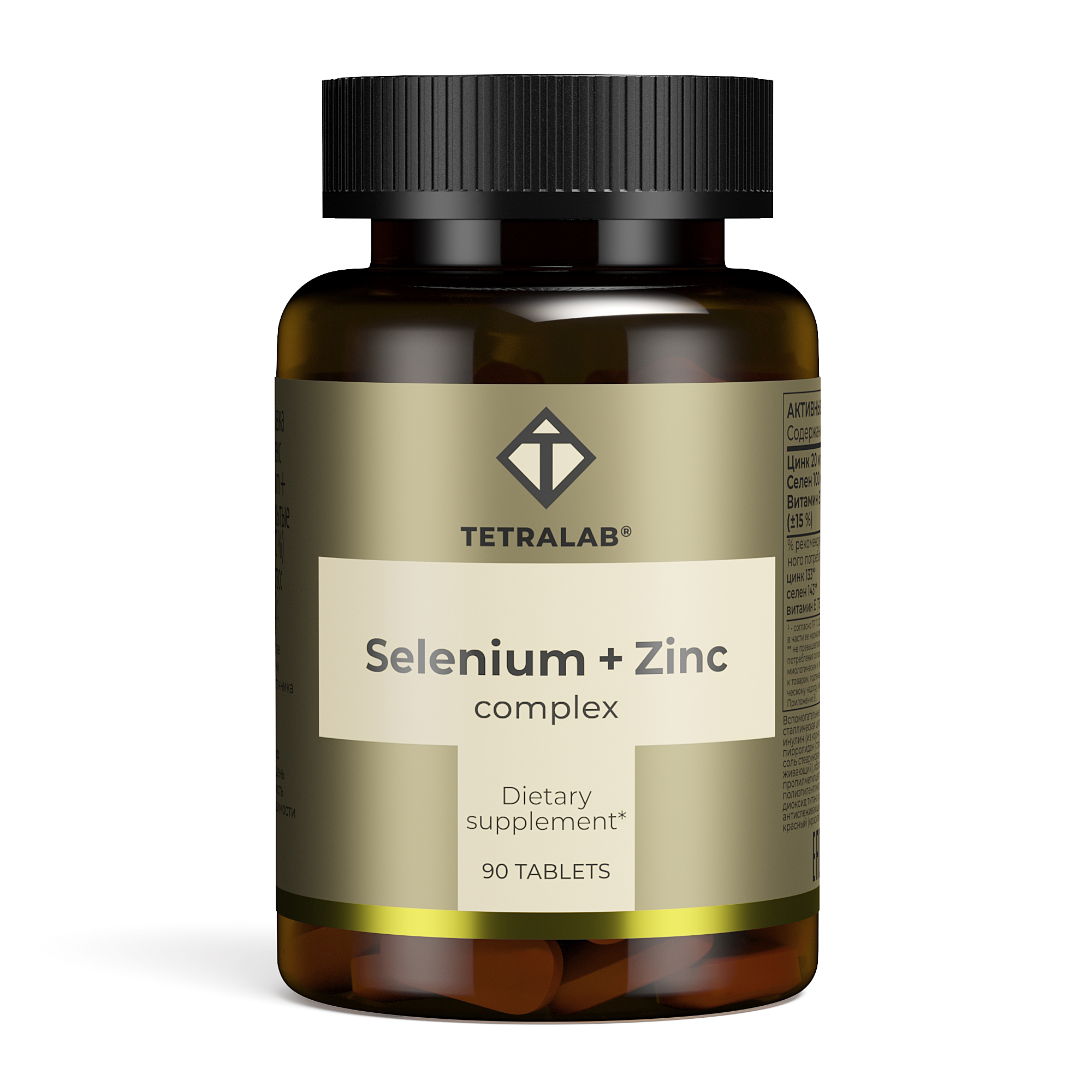 СЕЛЕН+ЦИНК КОМПЛЕКС ТАБ №90 ТЕТРАЛАБ