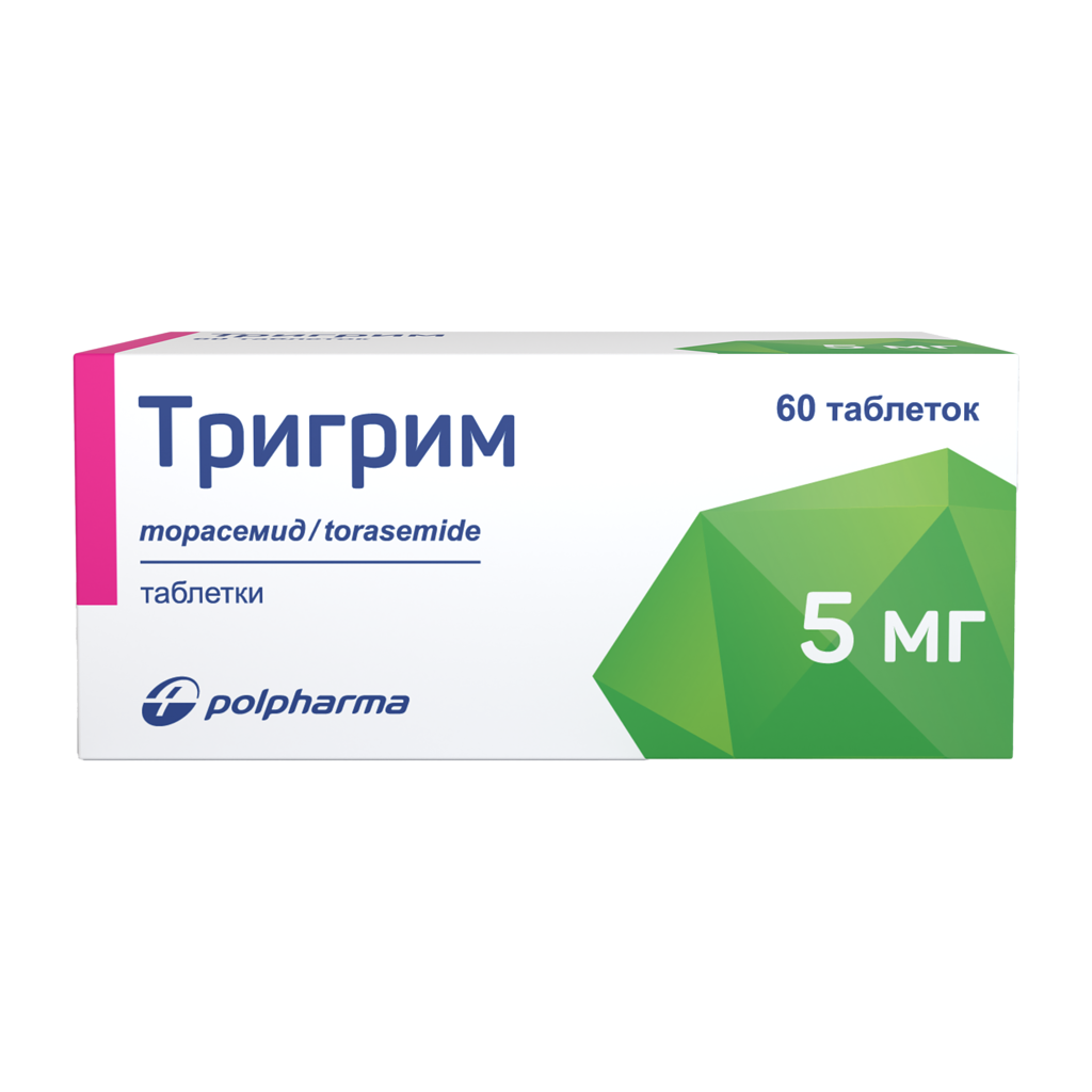 ТРИГРИМ ТАБ 5МГ №60
