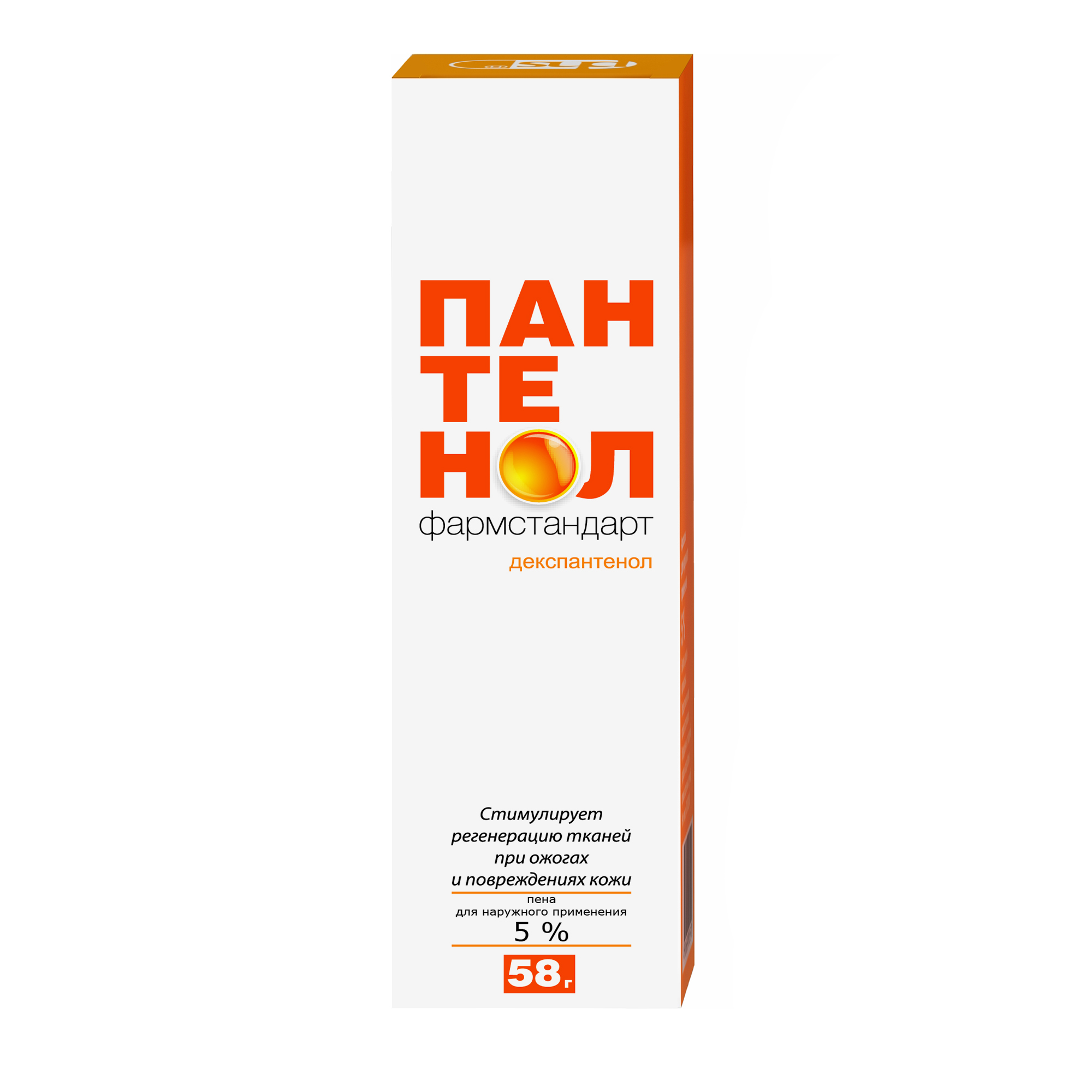 ПАНТЕНОЛ АЭР НАРУЖ 5% БАЛЛОН 58Г