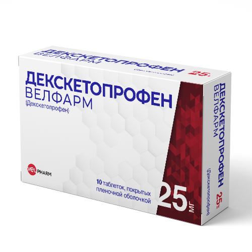 ДЕКСКЕТОПРОФЕН ВЕЛФАРМ ТАБ П/П/О 25МГ №10