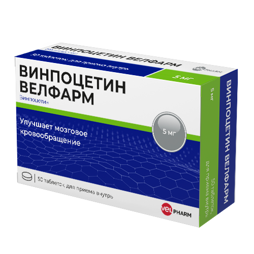 ВИНПОЦЕТИН ВЕЛФАРМ ТАБ 5МГ №50