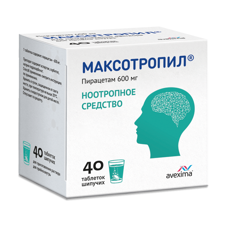 МАКСОТРОПИЛ ТАБ ШИП 600МГ №40