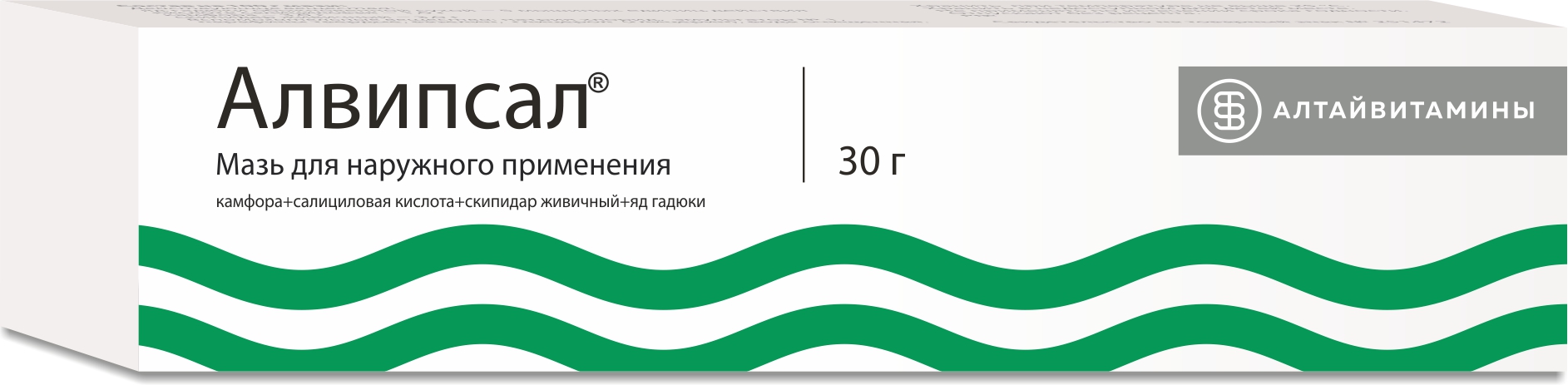 АЛВИПСАЛ МАЗЬ НАРУЖ 30Г