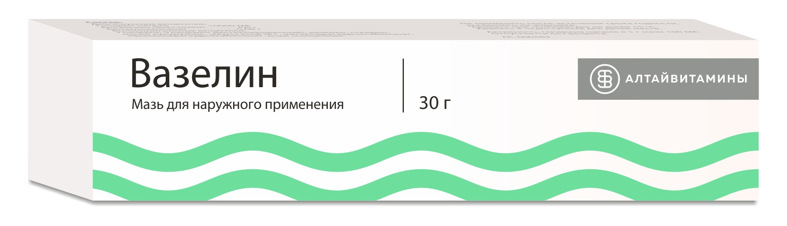 ВАЗЕЛИН МЕДИЦИНСКИЙ 30Г ТУБА