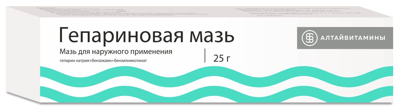 ГЕПАРИНОВАЯ МАЗЬ Д/НАРУЖ 25Г ТУБА