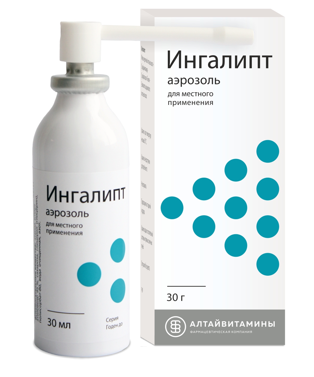 ИНГАЛИПТ АЭРОЗОЛЬ 30МЛ