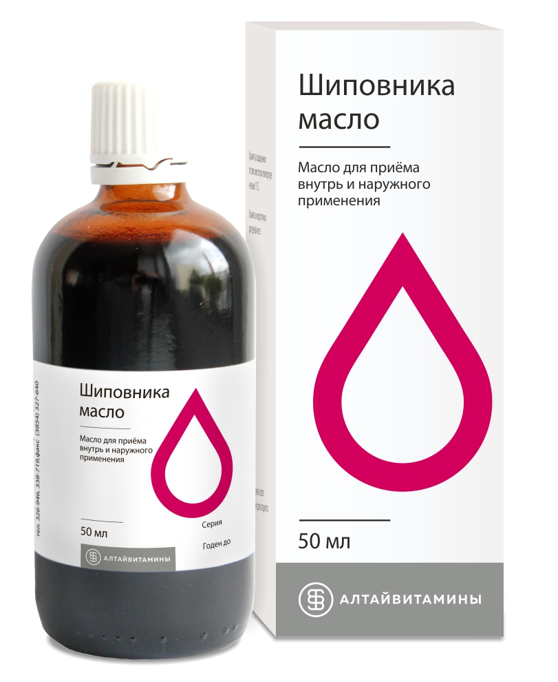 ШИПОВНИКА МАСЛО 50МЛ