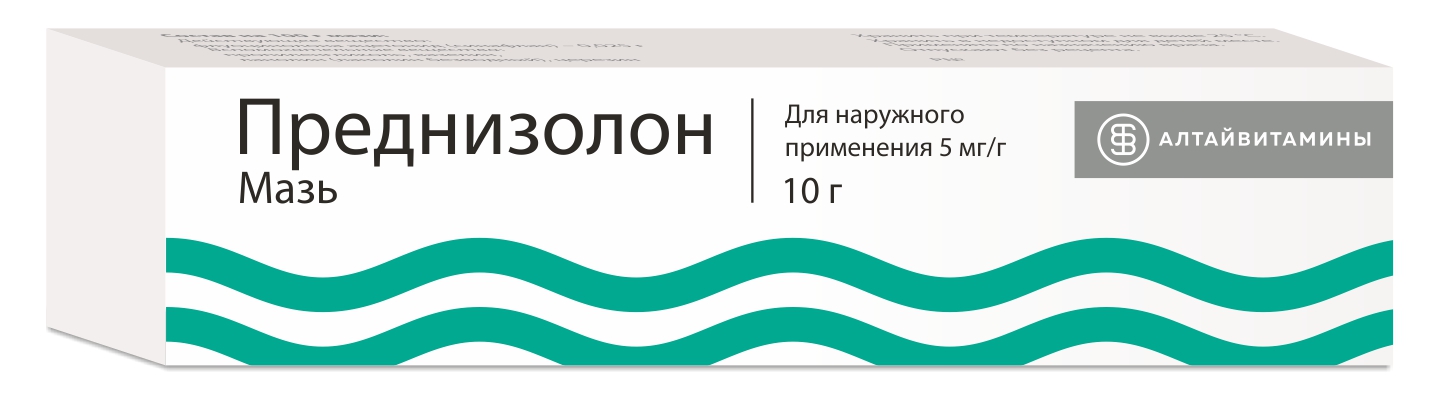 ПРЕДНИЗОЛОН МАЗЬ НАРУЖ 5МГ/Г 10Г