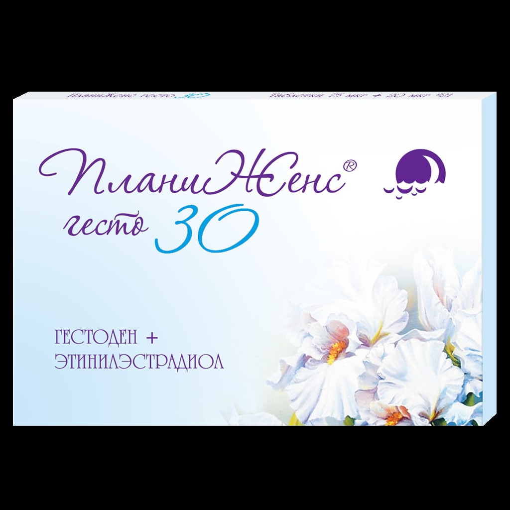 ПЛАНИЖЕНС ГЕСТО 30 ТАБ П/О 75МКГ+30МКГ №21