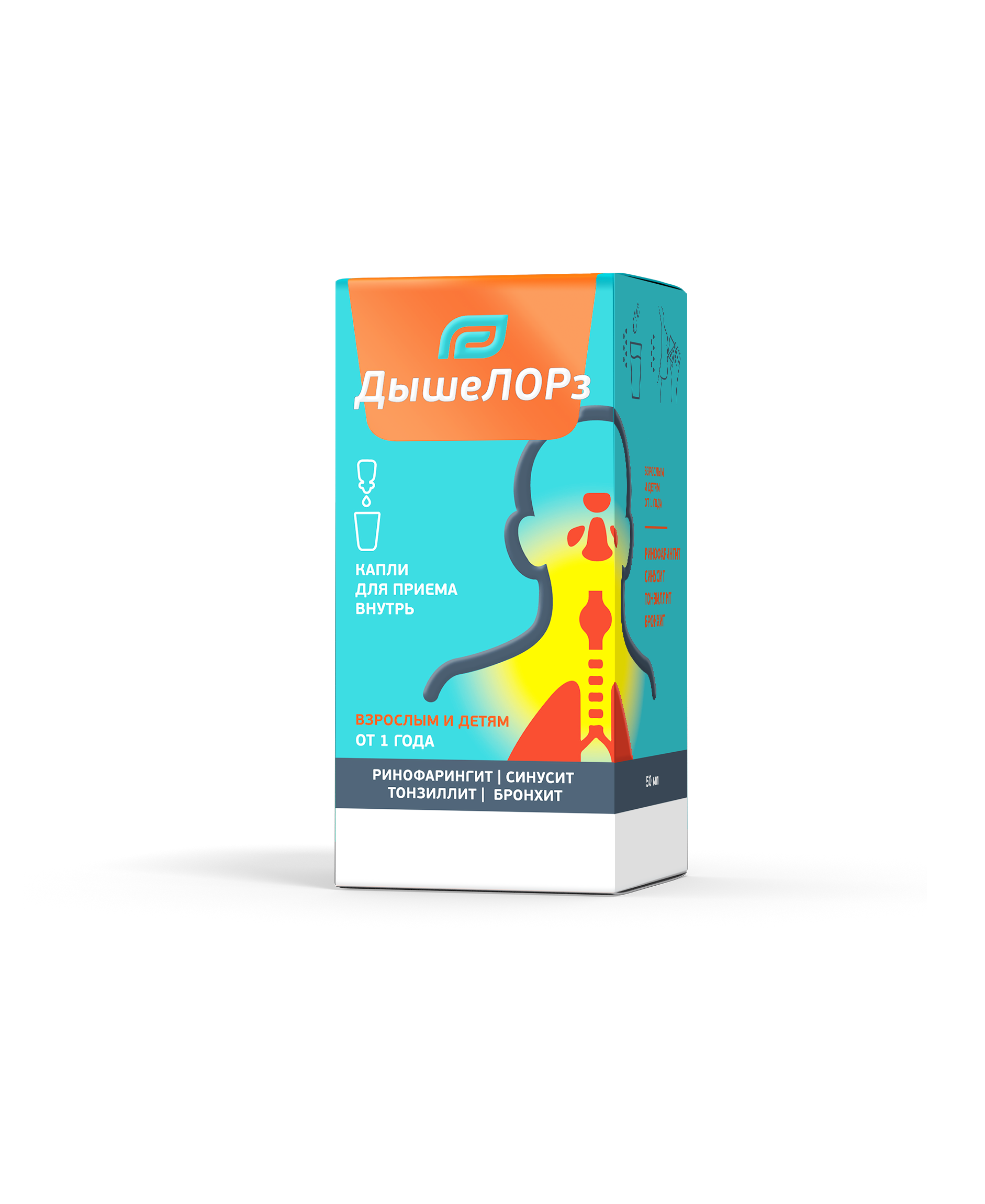 ДЫШЕЛОРЗ КАПЛИ ВНУТРЬ 50МЛ ФЛ
