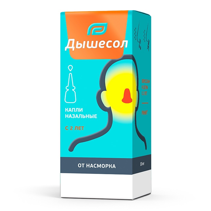 ДЫШЕСОЛ КАПЛИ НАЗАЛ ФЛ 10МЛ