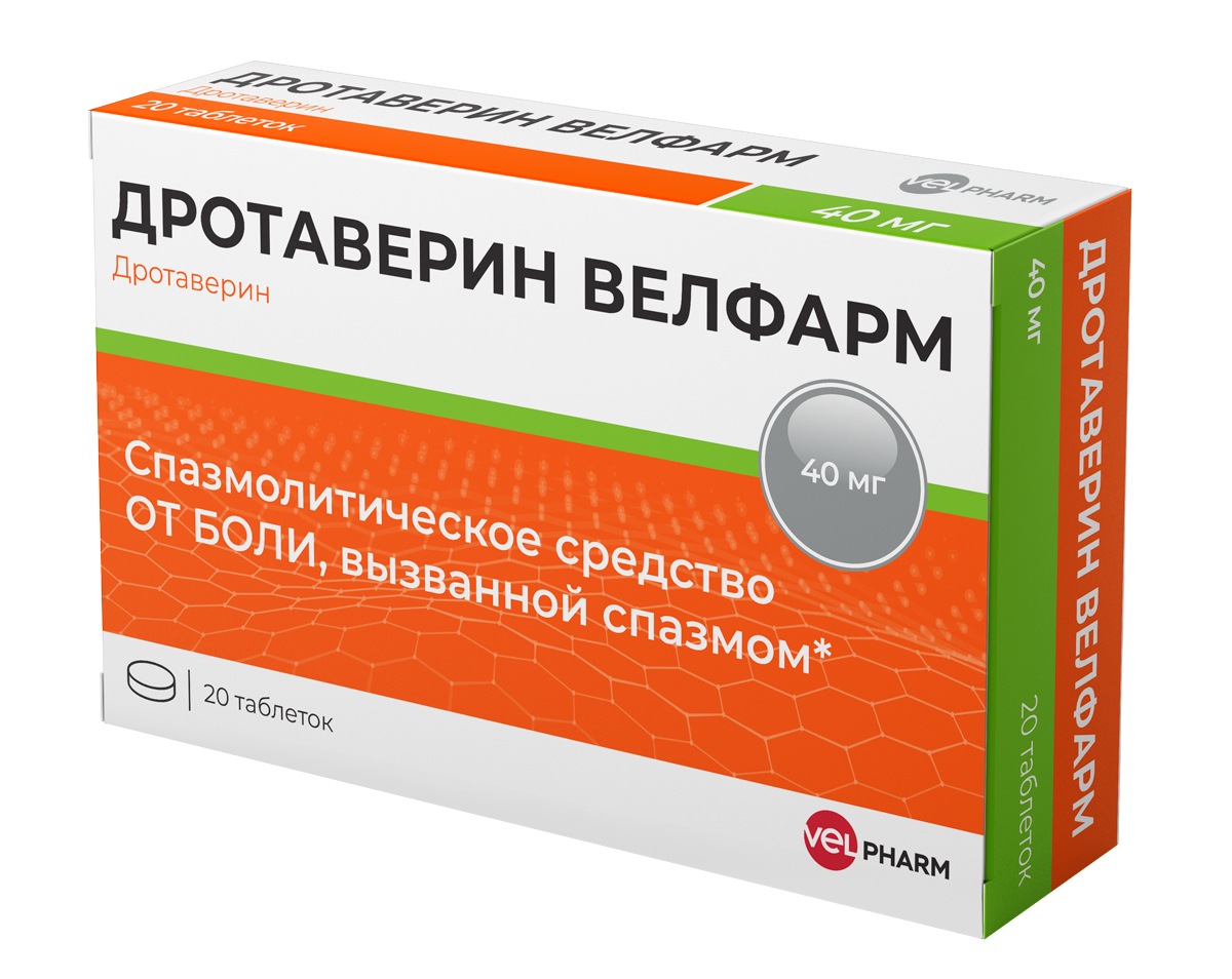 ДРОТАВЕРИН ВЕЛФАРМ ТАБ 40МГ №20