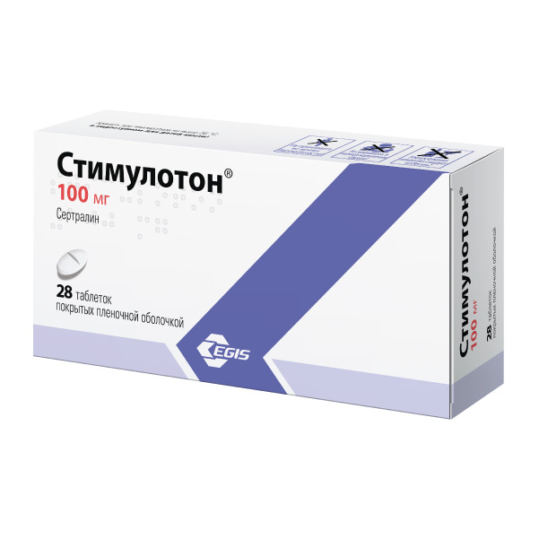 СТИМУЛОТОН ТАБ П/О 100МГ №28