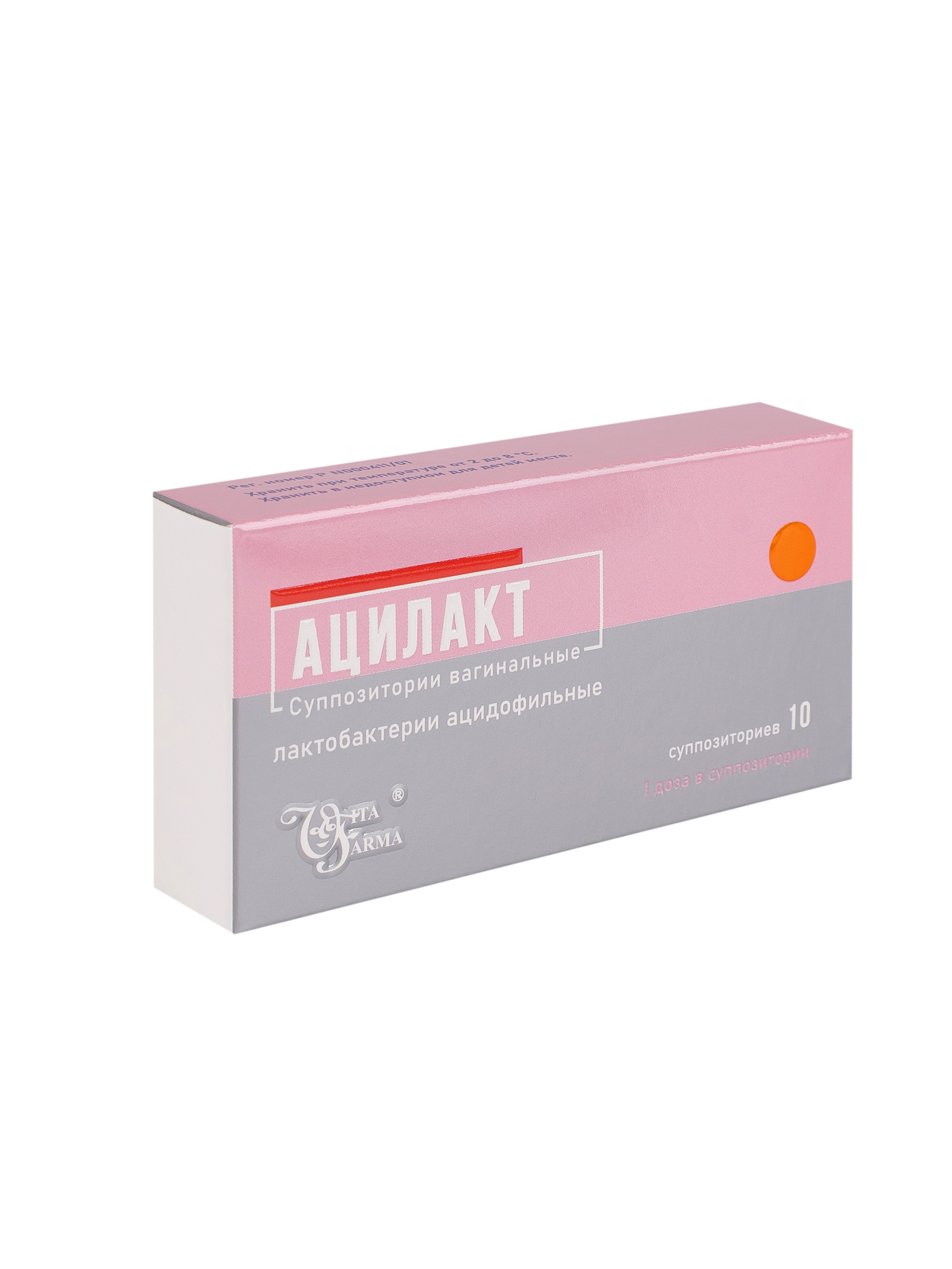 АЦИЛАКТ СУПП ВАГ №10