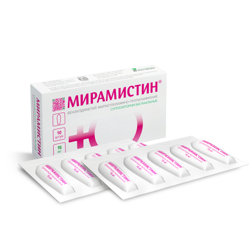 МИРАМИСТИН СУПП ВАГИН 15МГ №10