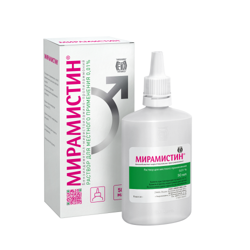 МИРАМИСТИН Р-Р Д/МЕСТ 0,01% 50МЛ ФЛ АПП УРОЛОГ