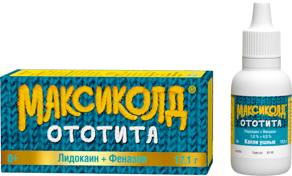 МАКСИКОЛД ОТОТИТА КАПЛИ УШНЫЕ 1%+4% 15МЛ ФЛ/КАП ИНД УП