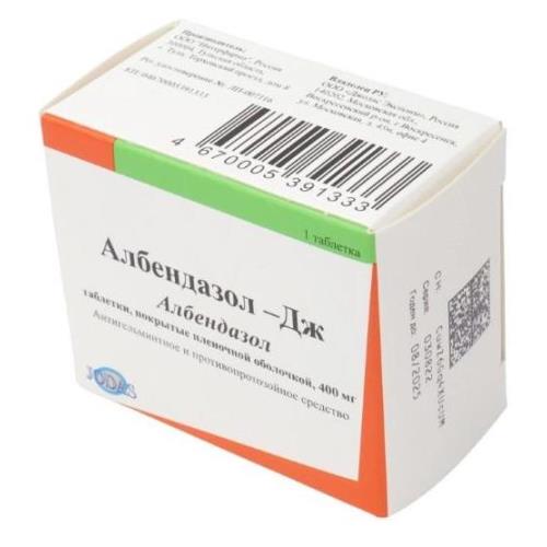 АЛБЕНДАЗОЛ-ДЖ ТАБ П/П/О 400МГ №1